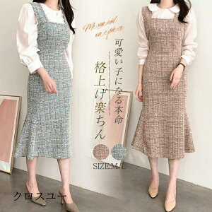 Wp[XJ[g H~ ꂢ WXJ XJ[g OXJ[g 傫TCY fB[X   g d  ׌ JW