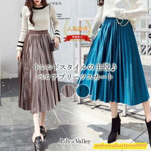 XJ[g H~ ~ xA AR[fBI v[c ~ i Ђ AC H ~ t fB[X G O t