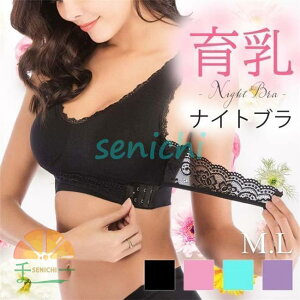 iCgu 20 30 40 50  u OJ }^jeBu mC[ tgzbN Ci[ Dw YO Y  L~\[ ␳