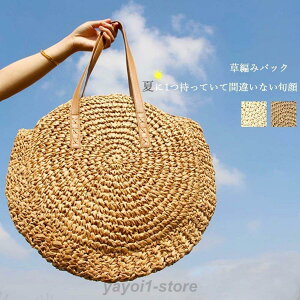  obO fB[X obO T[NobO Xg[obO g[gobO t@Xi[t