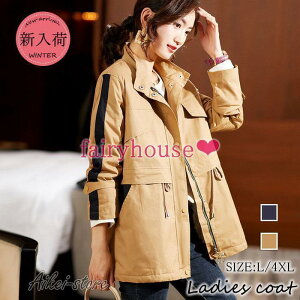 g`R[g fB[X ~ 40 ~fBAWPbg XeJ[ {A g AE^[ ~ R[g IV傫TCY ʋ 3050