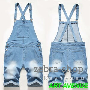 Tybg I[o[I[ Y fj Y{^Ȃ V[gpc W[Y Zp   Rpc ƕ t@bV p q