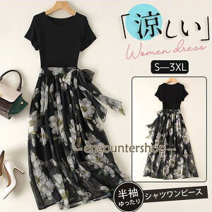 s[X fB[X s[X VtH ԕ  }LV 傫TCY   ʋ JWA o y