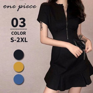 ~js[X  tA s[X ~j V[g ăs fB[X t  WbvAbv ꂢ ^Cg  킢