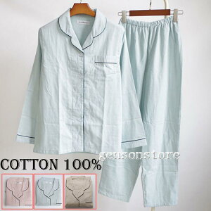 _u K[[ pW} 100% OJ t [EFA   ㉺Zbg Vv fB[X Q _炩 ̓ Mtg n  3F