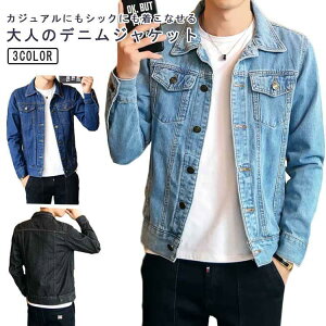 fj Y GW fj W[W HD Be[W JWA  ~fBA am lj AJW