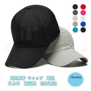 ėpXq fB[X Y Lbv 싅X 悯 ʋC  TCY  Vv AEgh jp 21NĐV ꂢ 