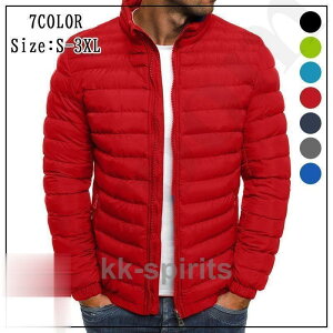 ダウン 防寒 登山 防風 ダウンコート ウルトラライトダウン メンズ 軽量 暖かい アウトドア コンパクト収納 ライトダウン 秋冬