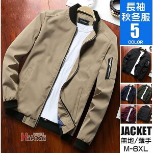 MA-1 ~^[ Y X^W 40 50 X^WAWp[ AE^[ Wp[ tH 