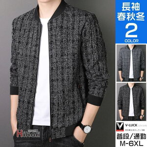 MA-1 u] AE^[ Y t g tCg Wp[  40 50t@V