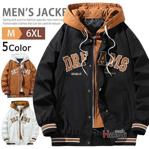 スタジャン アウター メンズ ロゴ ワッペン刺繍 スタジアムジャンパー スウェット フード付き ストリート 秋服 春服