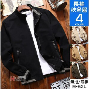 ~^[ Y u] 40 50 100 rWlX Wo[ AE^[ M-65  t