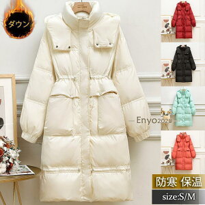 _ER[g fB[X G AE^[ _EWPbg AC t[ht   g h h ʋ ~ ؍ V