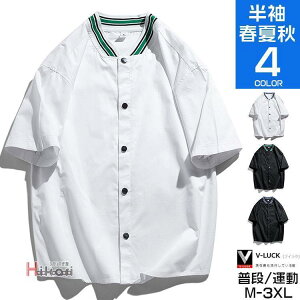 Vc Y  5Vc X^W JWAVc X|[cEFA 100  싅 ^  ̓