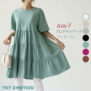 fB[XeBA[h`jbN gbvX Jbg\[ Vc  t  n ̌^Jo[ 100 傫TCY  Vv 