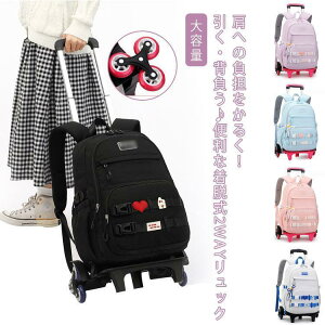 2WAY L[bN ʊwbN w K[Y 3 LX^[t  w Z e A4TCY bNTbN obNpbN