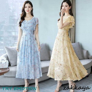 3FIOs[X fB[X s[X ~  VtH ԕ 傫TCY AC  l OL ʋ  20 30 40 t 