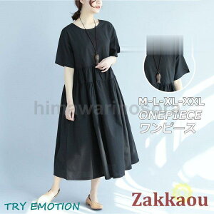 Vcs[X s[X Os[X  JWA Vv ̌^Jo[ }V} }^jeB ʋΒʊw f[g2030 ^ 