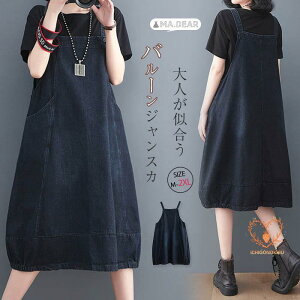 fj Wp[XJ[g l G ~fBA t  Tybg XJ[g Wp[ XJ[g Tybgs[X fB[X TybgXJ[g I[