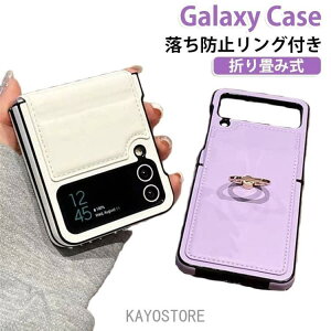 Galaxy Z Flip5 �P�[�X �����O�t�� Galaxy Z Flip4 �P�[�X �I�V���� Galaxy Z Flip4 �P�[�X �X�}�z�P�[�X