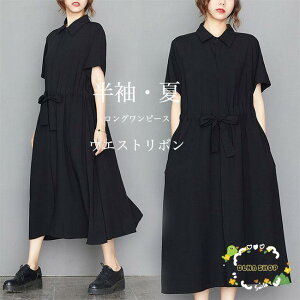 s[X EGXg{  fB[X MU[s[X g   SX s[X  Os  