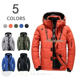 ダウンジャケット メンズ 軽量 冬物 冬服 メンズ アウター ダウン ジャケット ダウンコート フード ハイネック 防寒 紳士 男性 ファッション 秋 冬