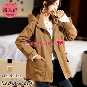 g`R[g fB[X ~ 40 ~fBAWPbg o[J[  I[o[ AE^[ ~ R[g IV傫TCY lʋ 3050