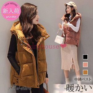 xXg ȃ_ExXg fB[X LeBOR[g xA ȃxXgWPbg ~ 40 y  hAE^[ t[hAR[gIVI[o[