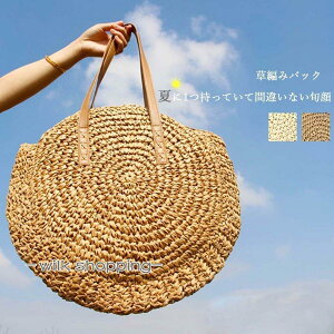  obO fB[X obO T[NobO Xg[obO g[gobO t@Xi[t