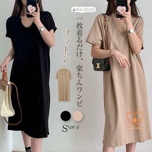 tVc s[X  O  fB[X 傫TCY  s[X JWA Rbg UlbN s[X tVcs[X s[X ~