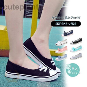 Xj[J[ fB[X  ₷ ɂ tbg y Ȃ o s  }} Vv JWA