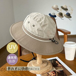 AEghAX 悯X Tt@nbg ʋC fB[X Y Xq t  H l IV Lv ނ OtFX oR i