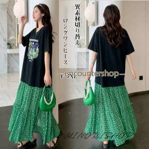 ĐV 傫TCY fB[X s[X O hbLOs[X Os[X  }LV ّfސ؂ւ ̌^Jo[