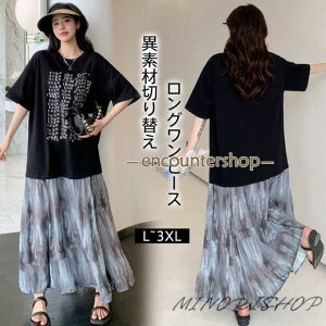 ĐV 傫TCY fB[X s[X O hbLOs[X Os[X  }LV ّfސ؂ւ ̌^Jo[