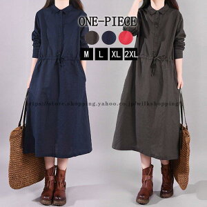 s[X Os[X H fB[X n Vcs[X }LV  EGXg{ ̌^Jo[ Ȗ  傫TCY  30 40 50