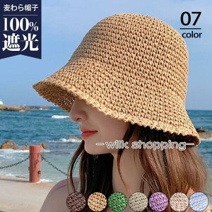 Xq fB[X Xq Xg[nbg 悯 O΍ ΍L Ռ ܂肽 JWA Ă΍ C r[` s ċx o