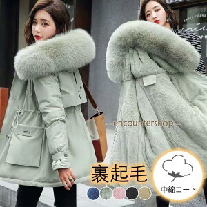 ȃWPbg fB[X ȃR[g {AR[g {A t[ht t@[t ȃu]   n ~ g  ʋ ؍