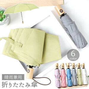 ܂肽ݎP jp fB[X Y J ^b` RpNg 8{ n Jp Vv  J ʋ ʊw p j