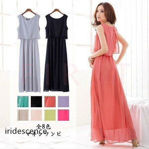 }LVs[X }LVs s[X ăs[X t][gs ][gs l n ][gs }LV OhX tAm[X[u