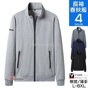 WbvAbvg[i[ Y  XEFbg W[W  t[hȂ p[J[ gbvX n  H t