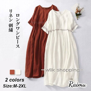 s[X fB[X hJ  ls[X AC Os[X  Vv H t Ȗ  傫TCY