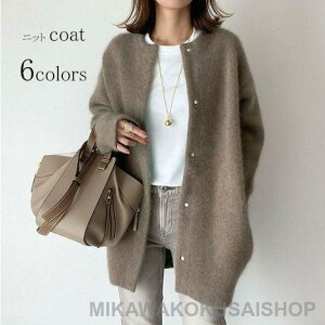 �{�A�R�[�g �R�[�g �J�[�f�B�K�� �j�b�g�J�[�f�B�K�� �H �~ ���f�B�[�X �j�b�g ���K�B�� �A�E�^�[ �j�b�g�J�[�f ���� �m�[�J���[ �J�W���A�� �������