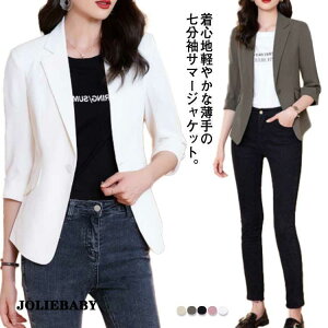 WPbg fB[X t  ItBX tH[} T}[WPbg y ʋC  7 e[[hWPbg rWlX X[c w y