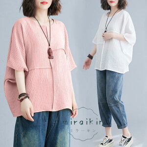 `jbN vI[o[ TVc  t  fB[X 傫TCY N[lbN ۂ h}X[u ̓ Mtg Vv 20304050