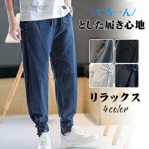 V WK[pc Y TGpc XgCv  GXjbN ANpc   {gX Y{ ̓ Mtg