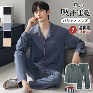 pW} Y  H t  ㉺Zbg OJ Y{ Q [EGA  @ ̓ hV̓ Mtg 蕨 v[g