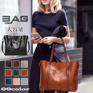 PUg[gobO fB[X V_[obO ΂ߊ| e |obO  U[obO 傫a4 obO OL