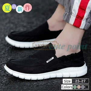 Y Xb| ʋ ʊw ₷ RtH[g JWAV[Y EH[LO zC n ^C jqC ĐV V