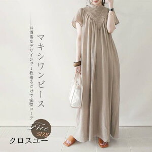 s[X fB[X  Os[X 40 }LVs[X t  ꂢ ̌^Jo[ 傫TCY   JWA  30 50