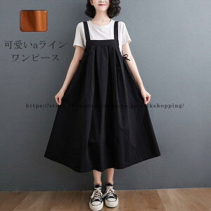 s[X t Wp[XJ[g Os[X Tybg  I[C 傫TCY O  ̌^Jo[ n ybgs 